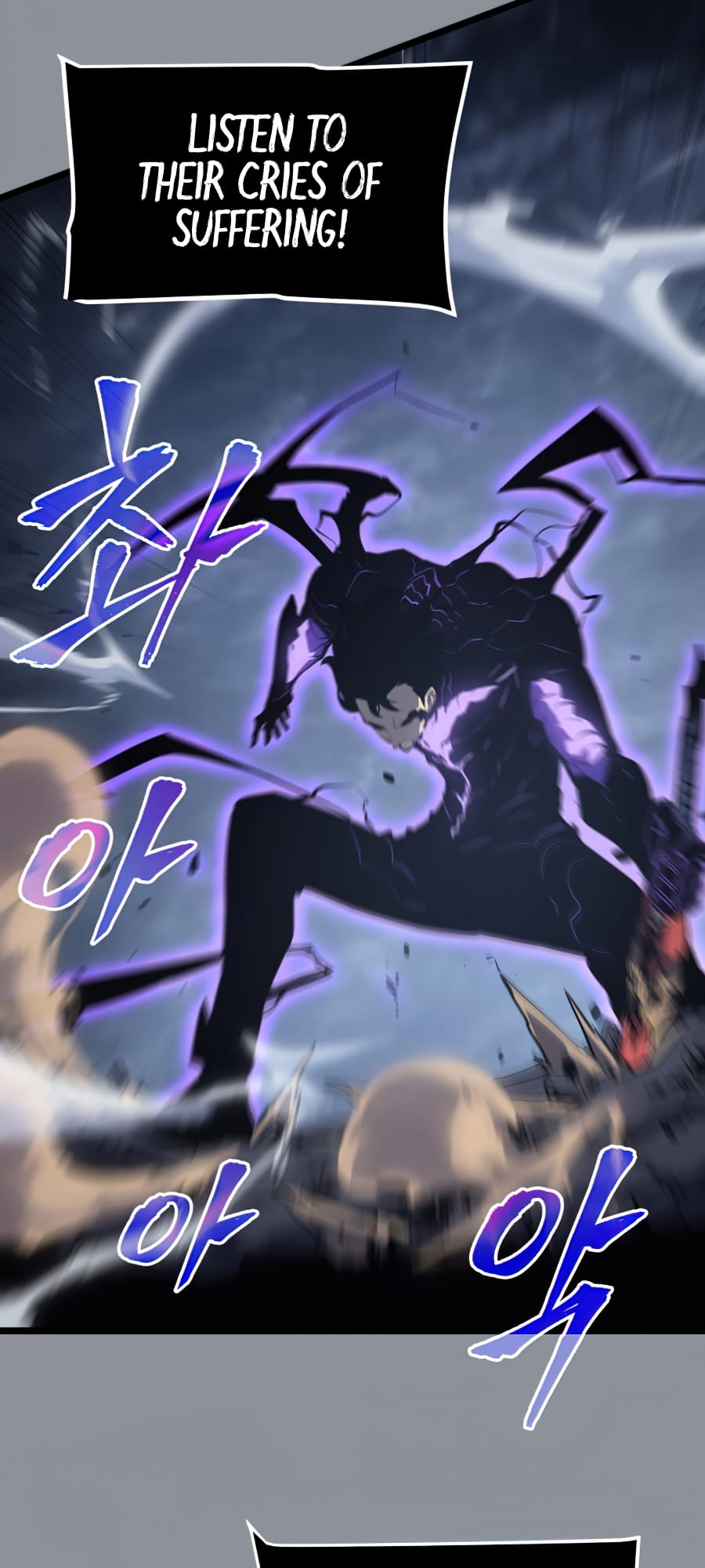 Solo Leveling, Chapter 176 image 071